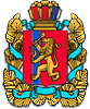 Министерство образования Красноярского края.